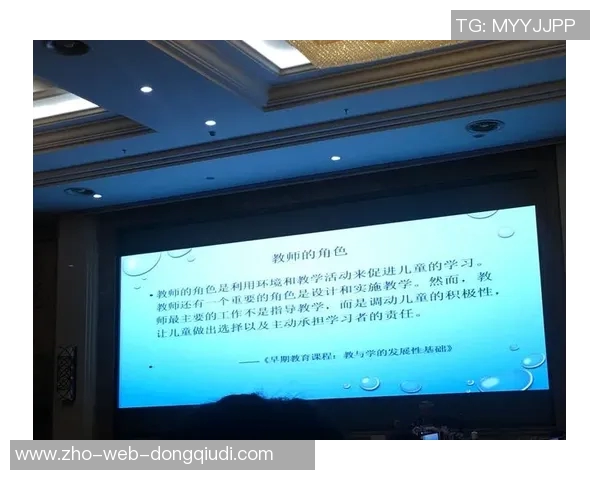 如何获得足球教练证书提升职业发展与技能水平的全面指南 如何获得足球教练证书提升职业发展与技能水平的全面指南