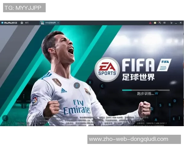 全面解析看足球的网站推荐与使用技巧助你畅享赛事直播体验 全面解析看足球的网站推荐与使用技巧助你畅享赛事直播体验